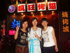 赫章烧烤加盟,学烧烤技术,开烧烤店多少钱烧烤加盟